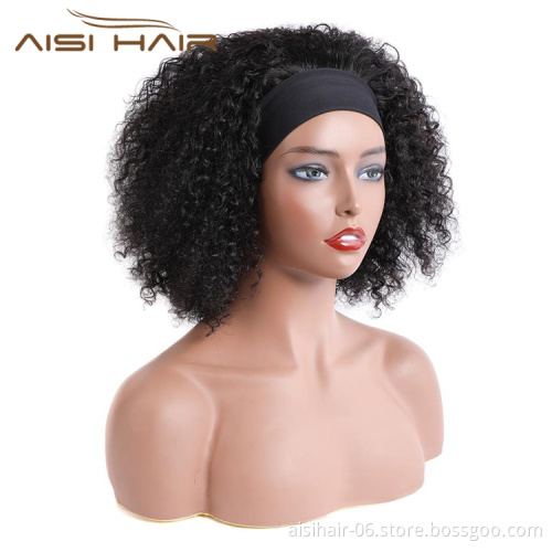 Resaler Price Brazillian Wigs Short Afro Kinky Human Hair Wigs With Headband Curly For Black Women Bob Wig Natural Black Color